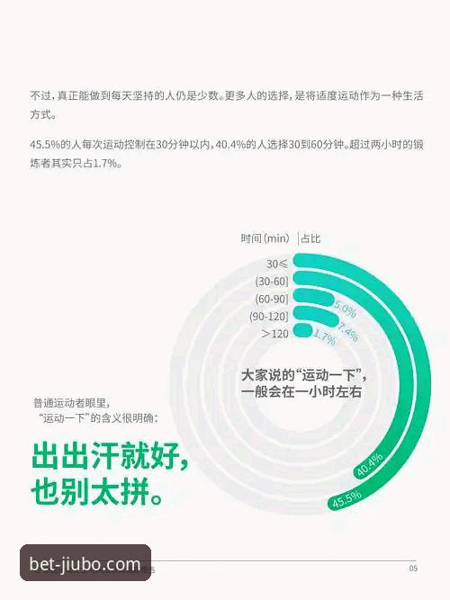 九博体育安全吗 九博体育平台安全性与体验深度评测:2025新版是否值得信赖?