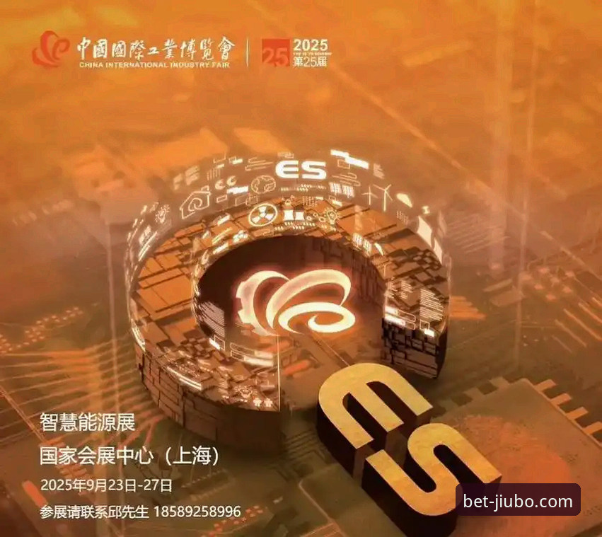 九博体育登录入口 九博体育平台2025新版评测:登录入口与功能升级最新动态全解析