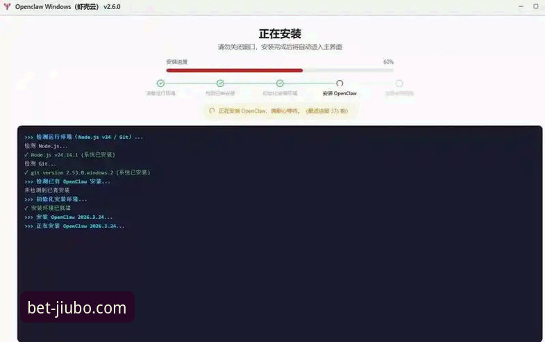 5个九博体育客户端下载常见问题深度解析：从安装到登录的全流程解决方案
