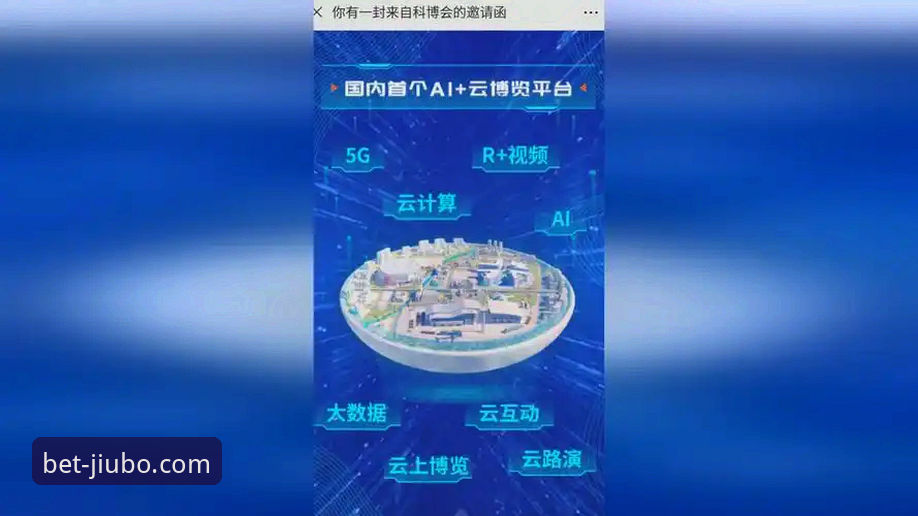 九博体育是正规平台吗 九博体育平台正规性全面评测:新手必看的登录与体验指南