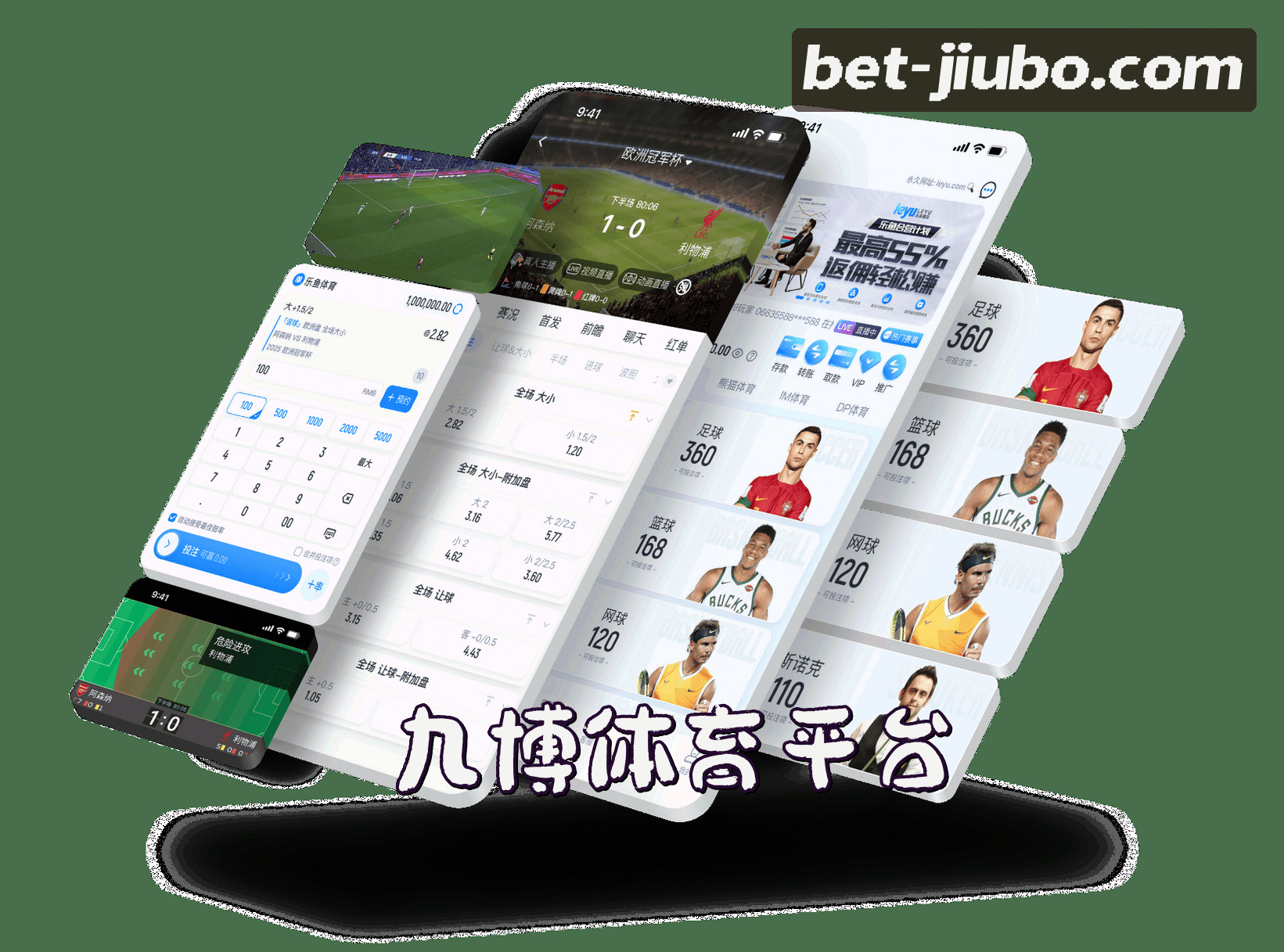 【官方】九博体育JIUBO官网登录入口 - 2025新版